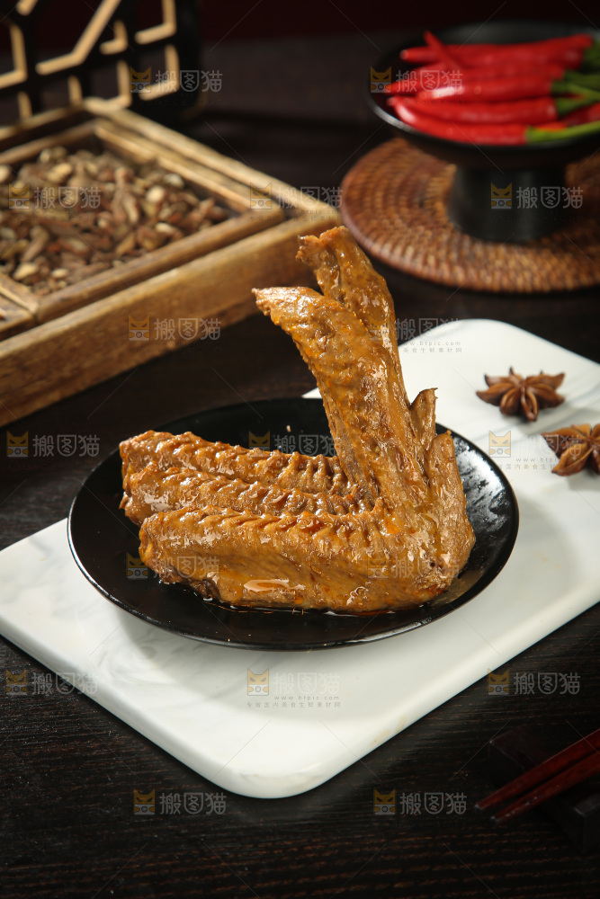 卤鸭翅
