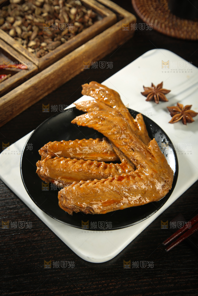 卤鸭翅