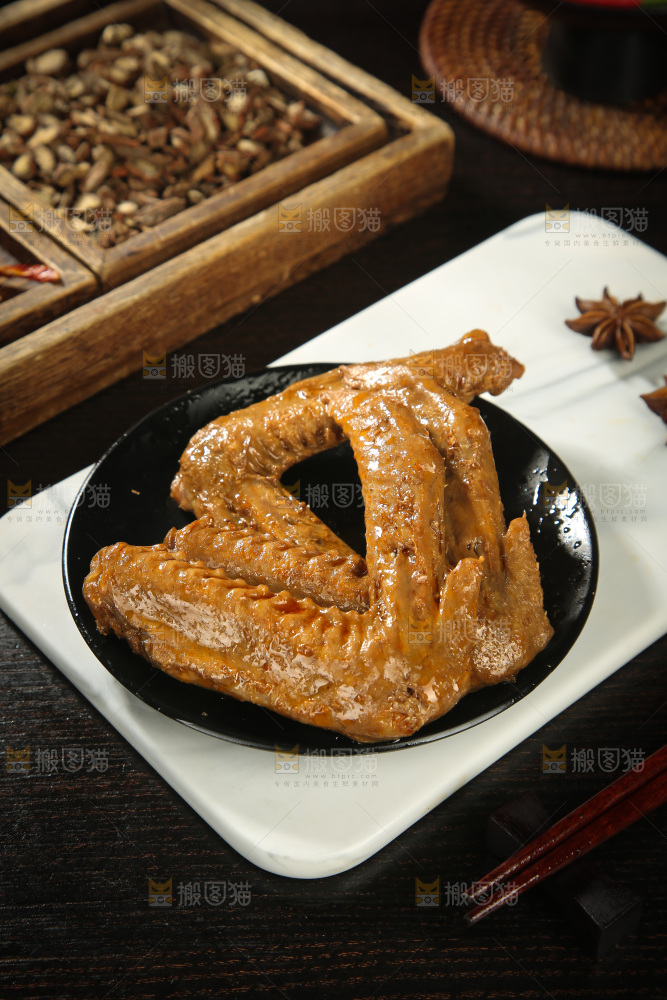 卤鸭翅