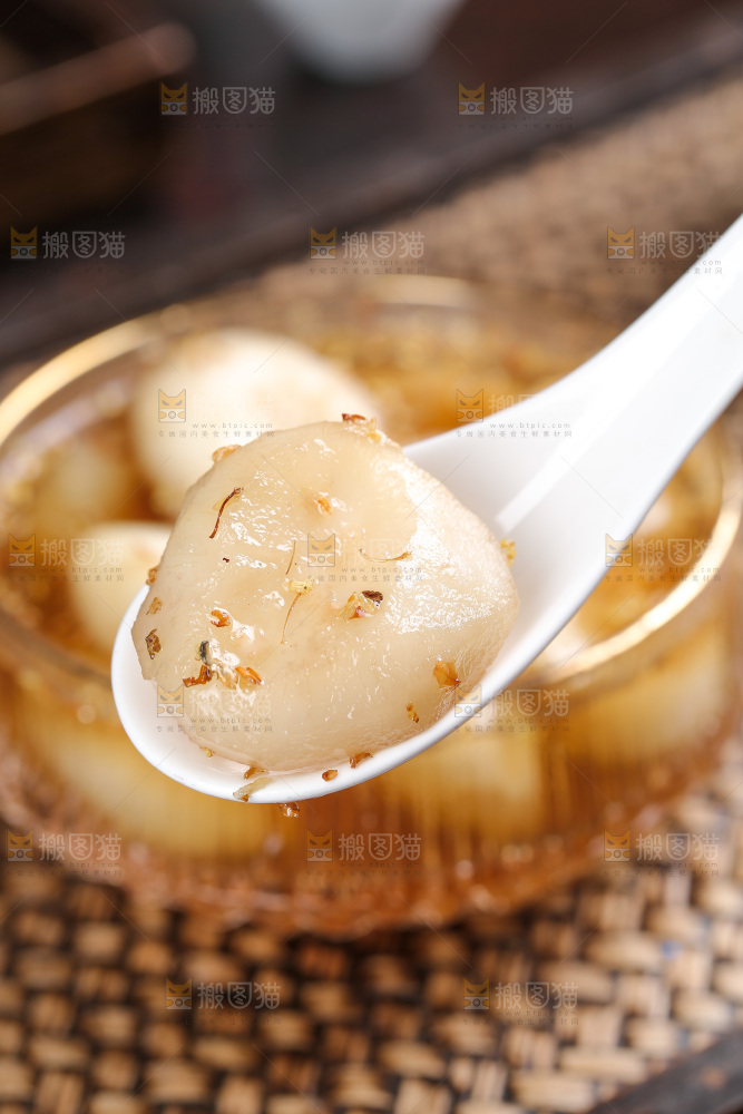 马蹄糖水