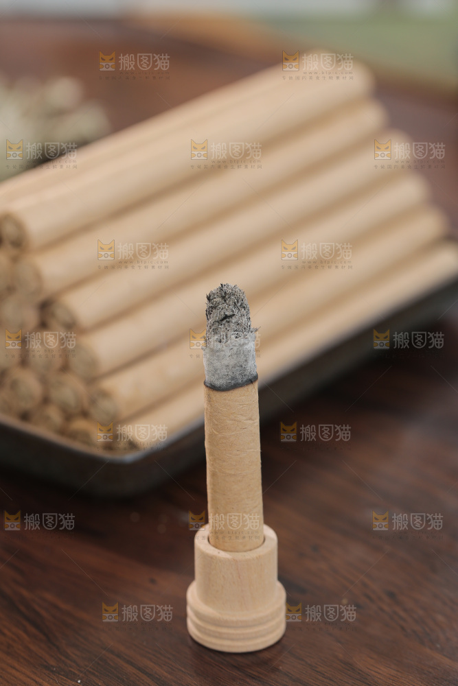艾条
