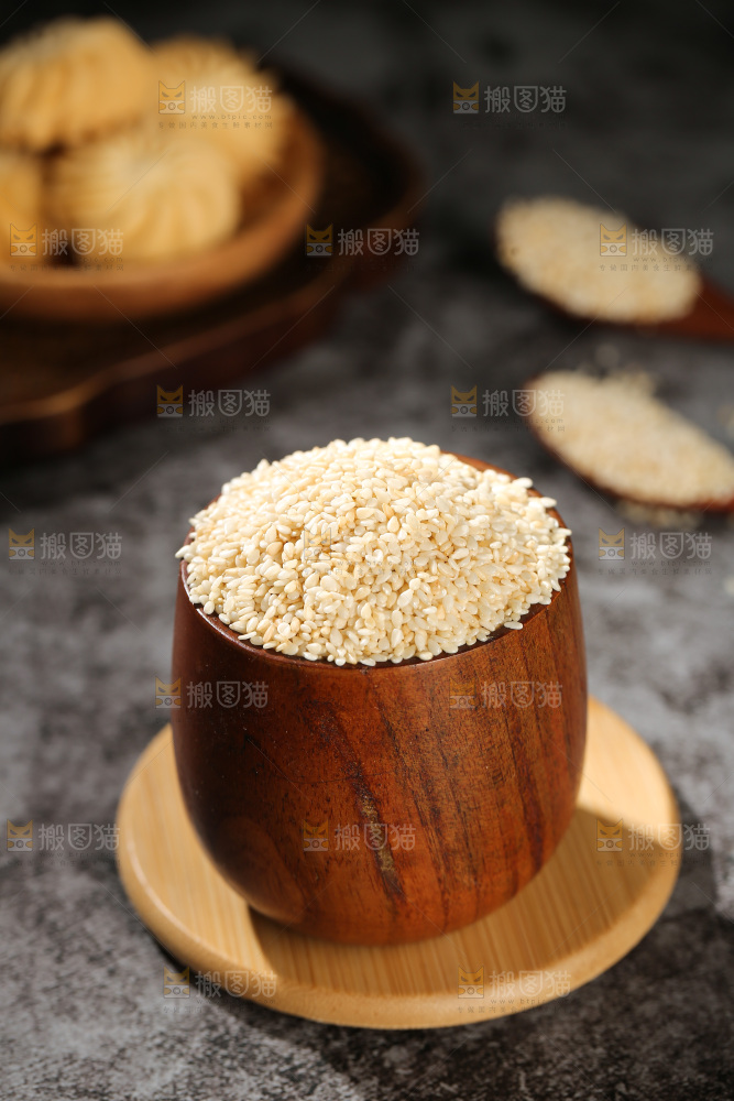 白芝麻