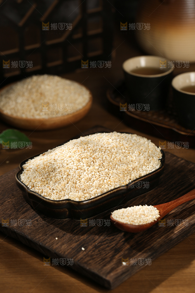 白芝麻
