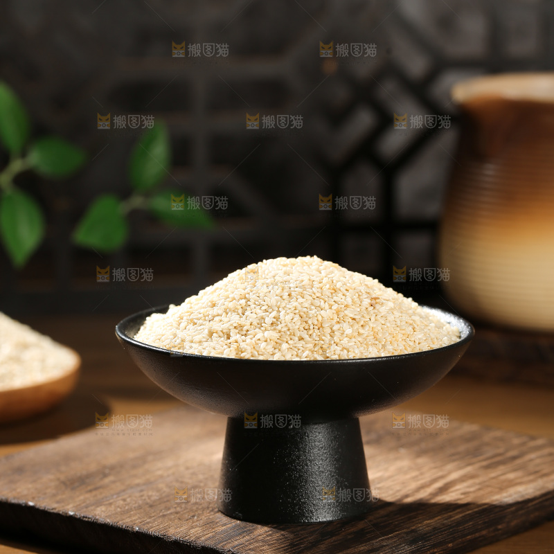 白芝麻
