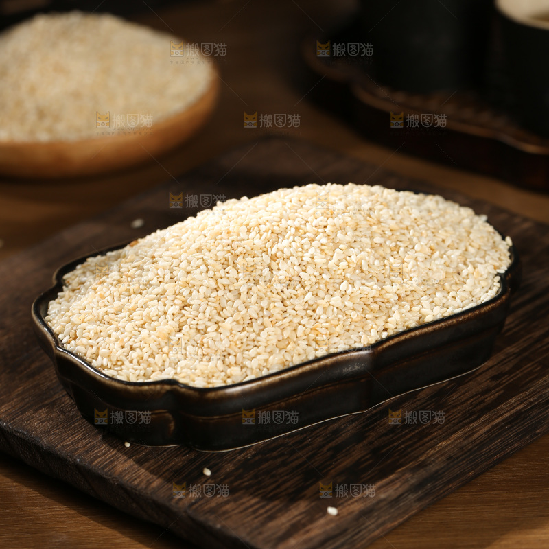 白芝麻