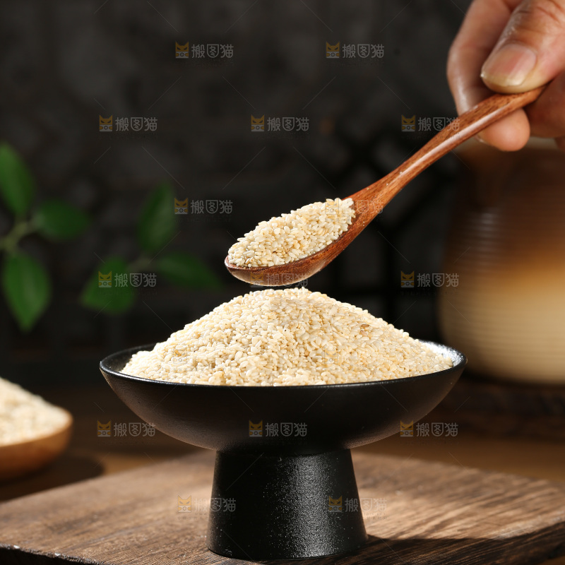 白芝麻