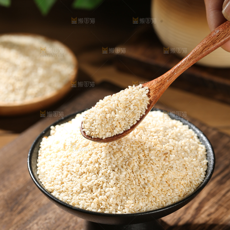 白芝麻