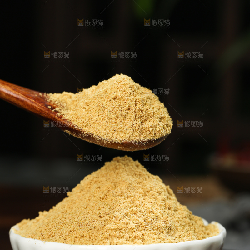 黄姜粉
