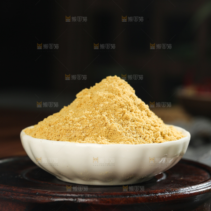 黄姜粉