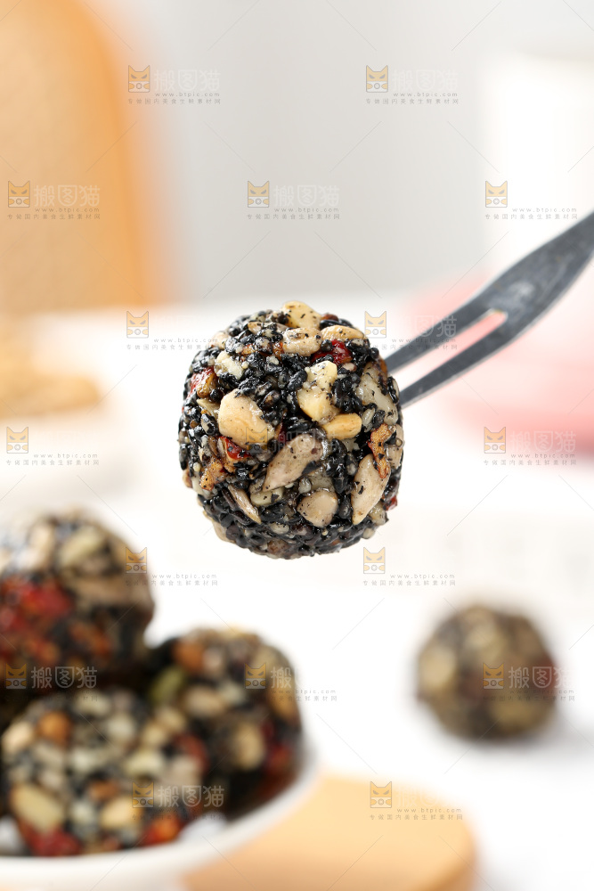 八珍芝麻丸