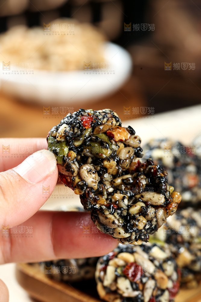 八珍芝麻丸