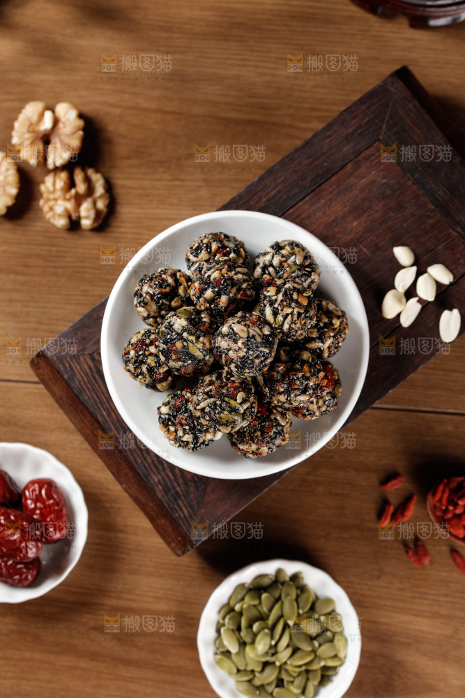 八珍芝麻丸