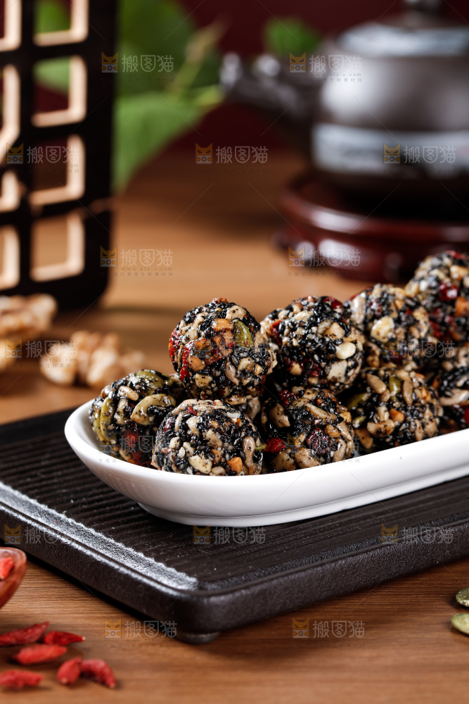 八珍芝麻丸