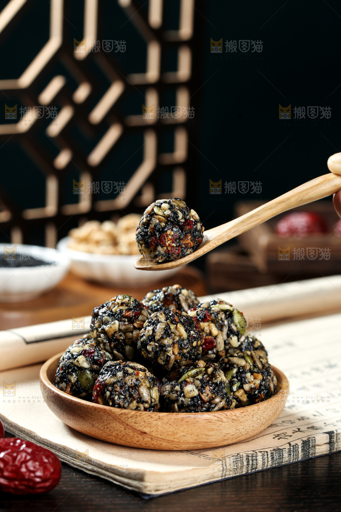 八珍芝麻丸