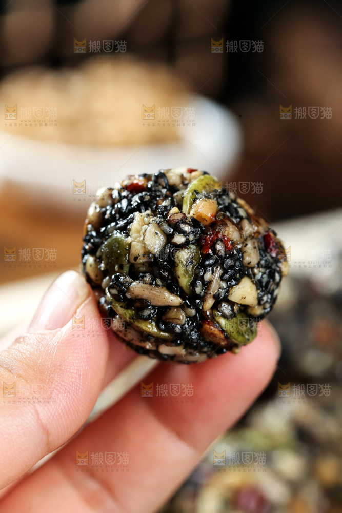 八珍芝麻丸