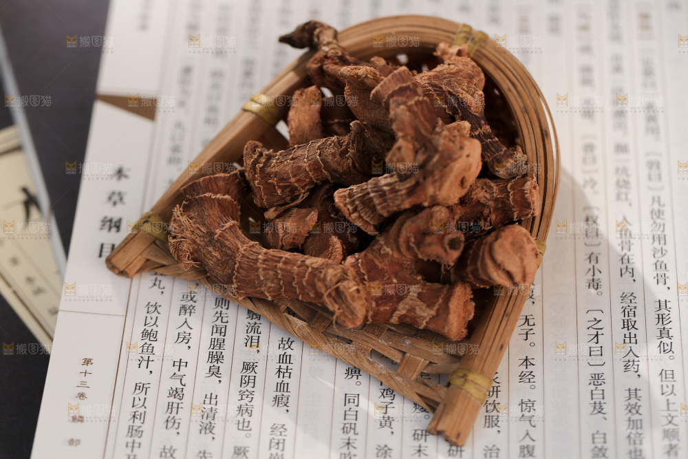 高良姜