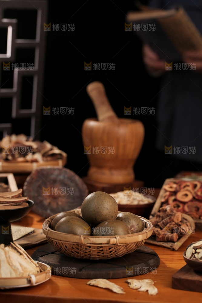 中药材
