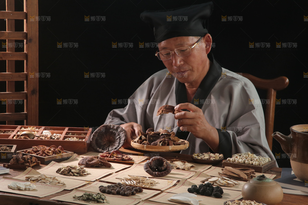中药材