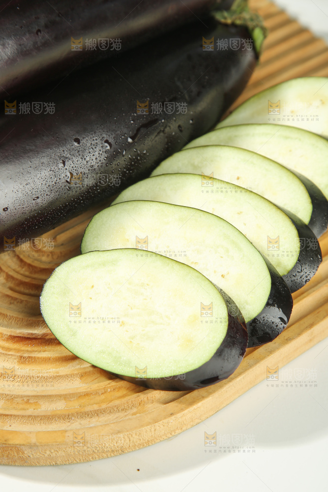 紫茄子