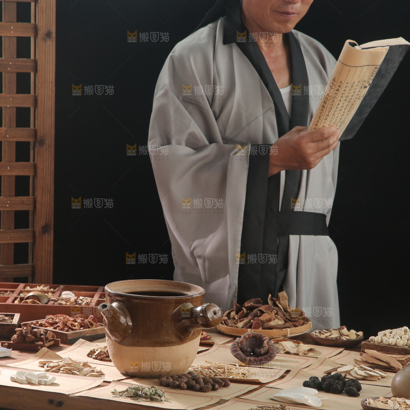 中药材