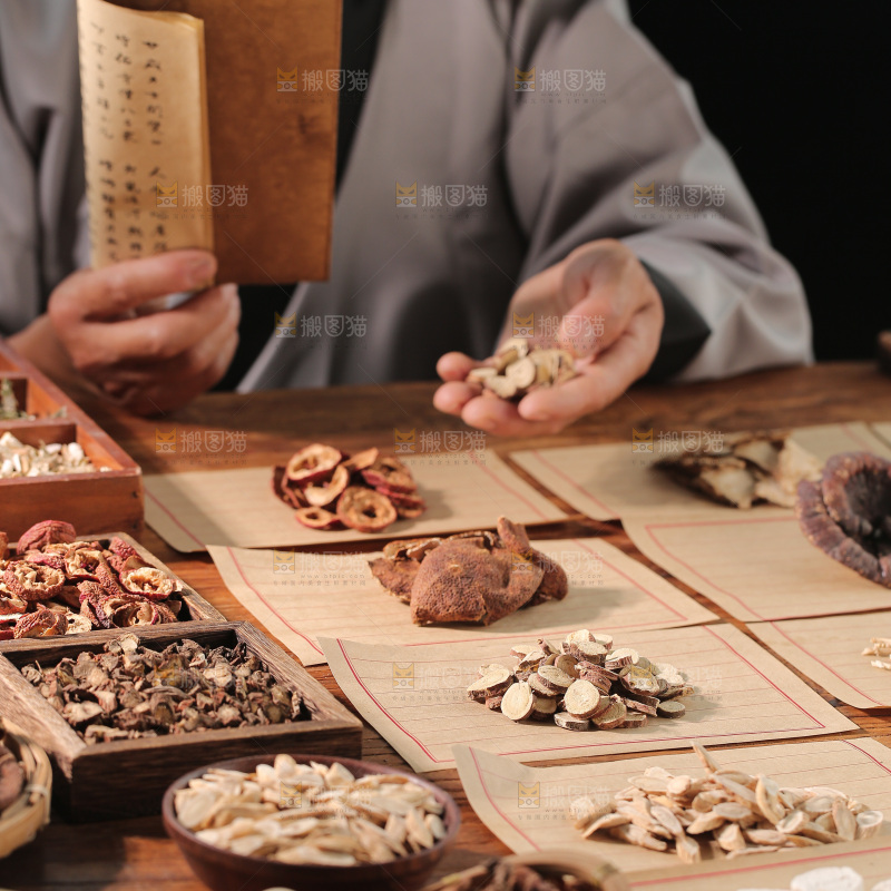 中药材