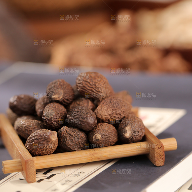 中药材