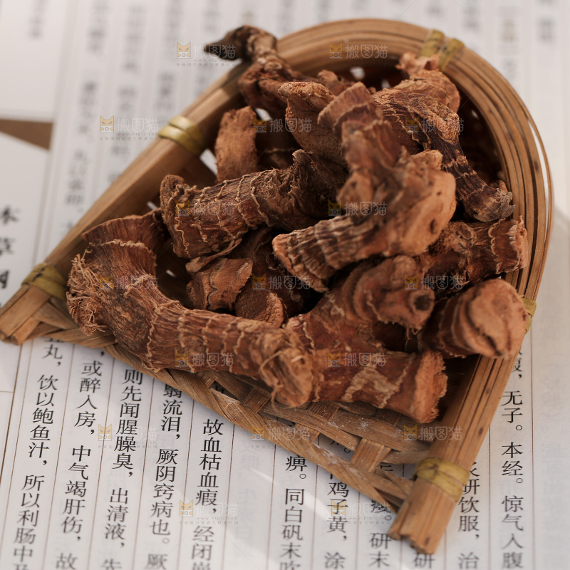 高良姜