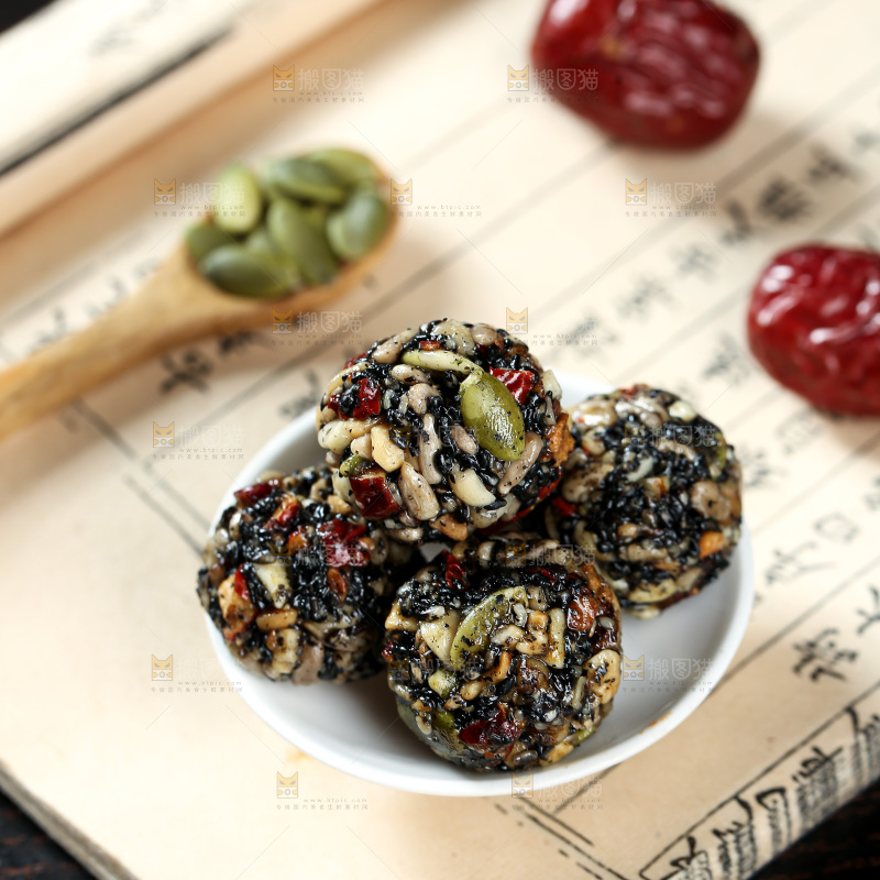 八珍芝麻丸