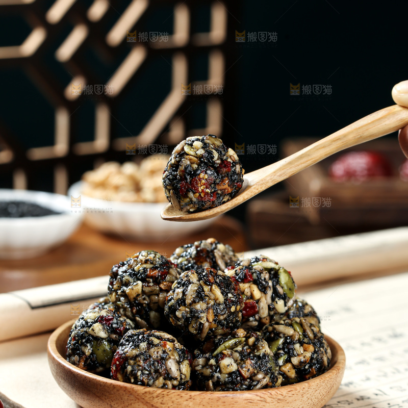 八珍芝麻丸