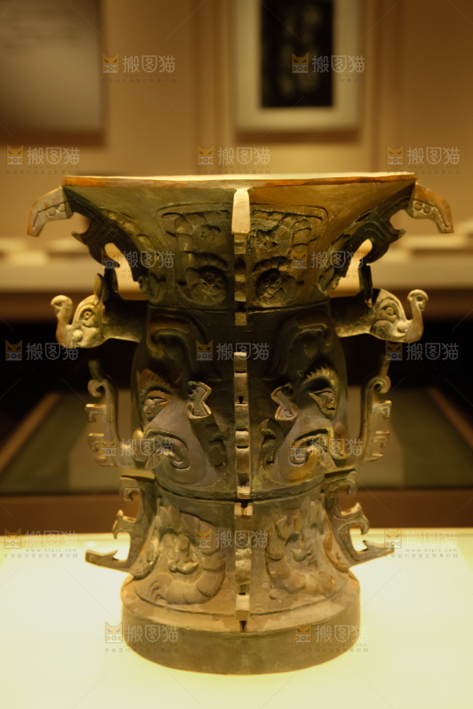 博物馆