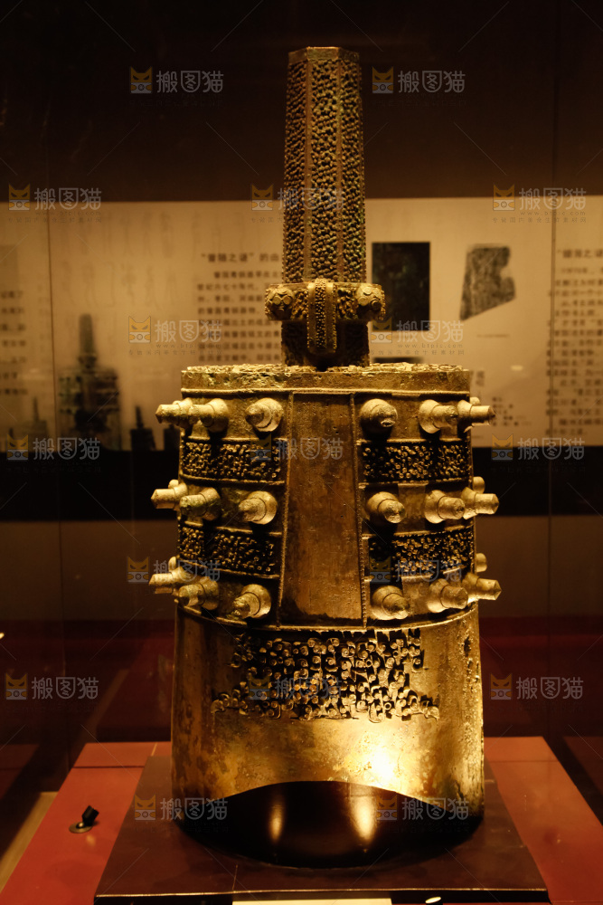 博物馆