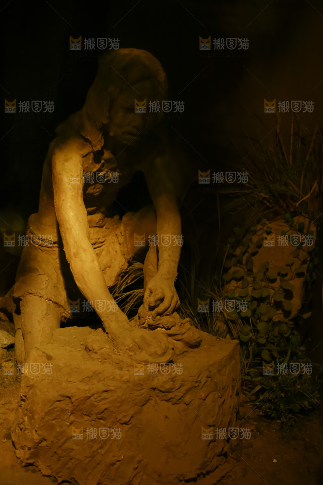 博物馆