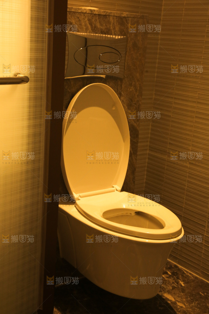 现代家居
