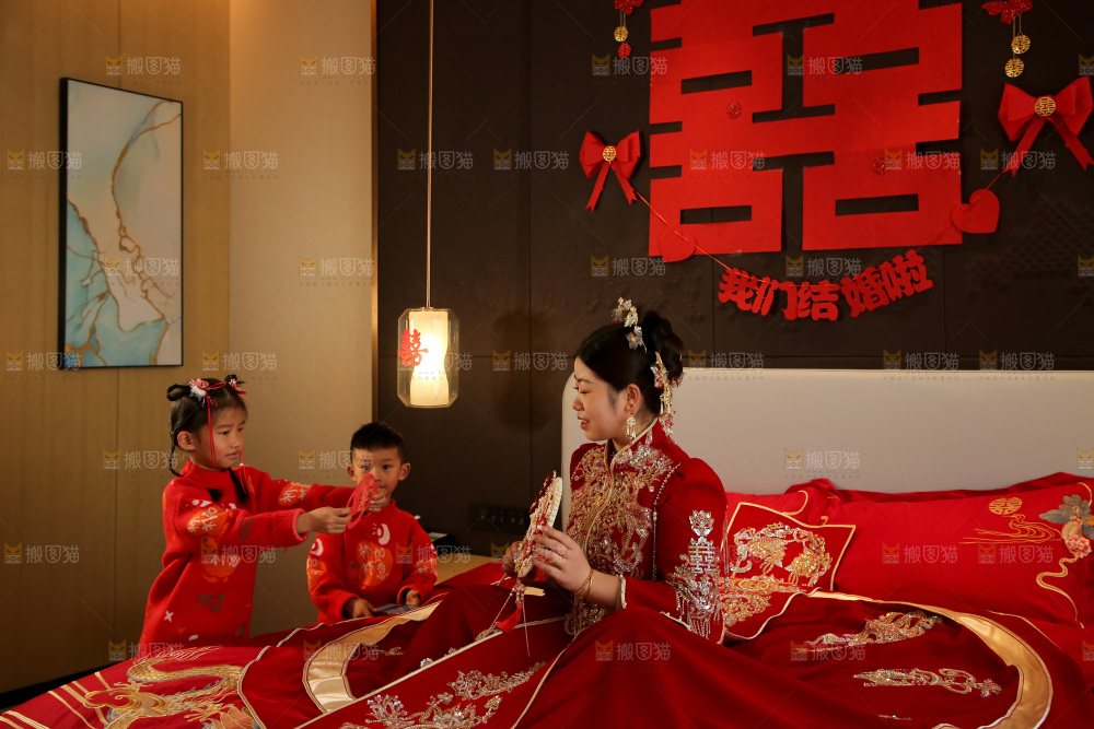 婚房