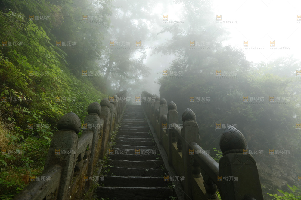 武当山