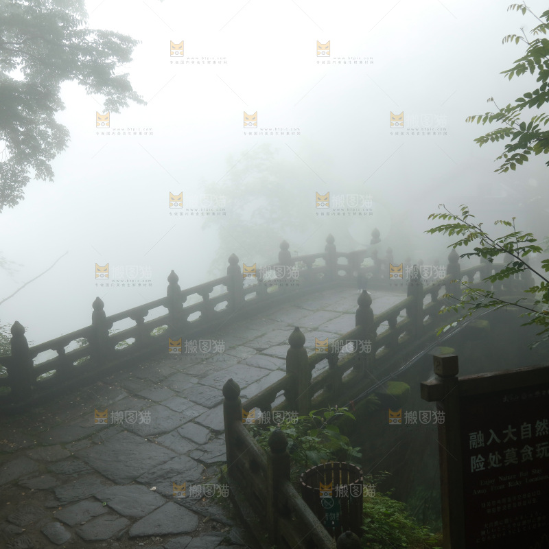 武当山