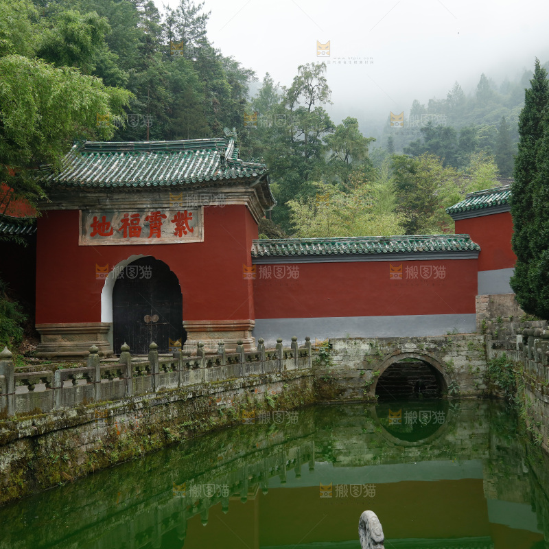 武当山