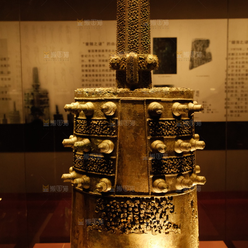 博物馆