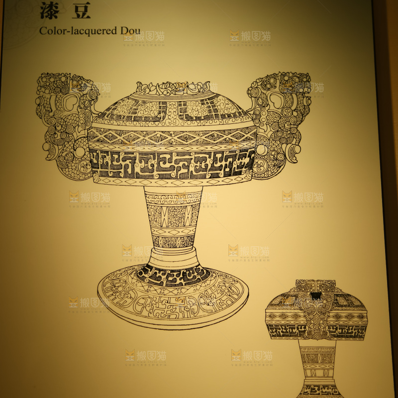 博物馆