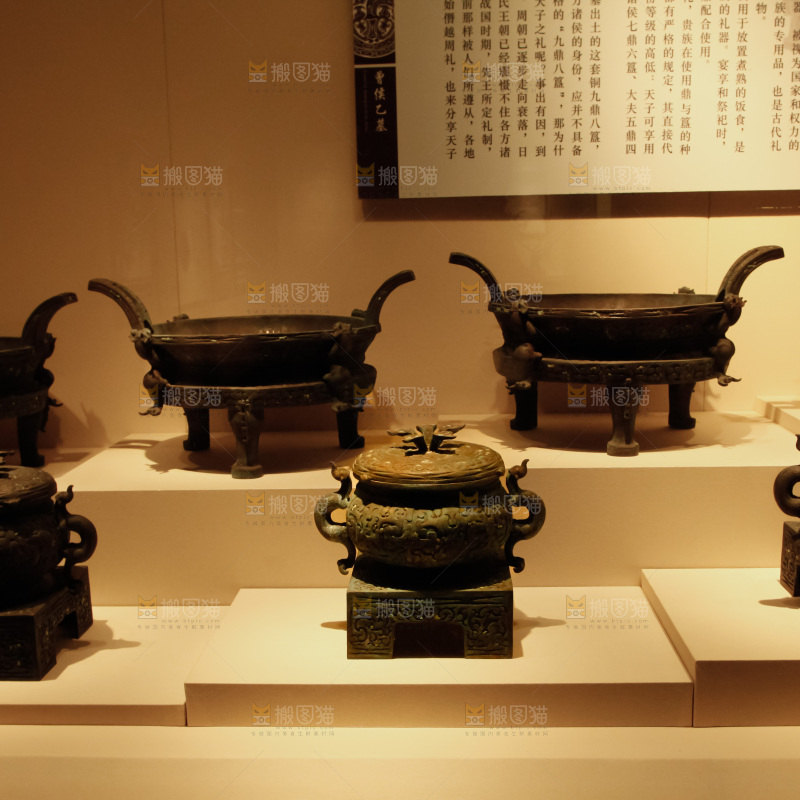 博物馆