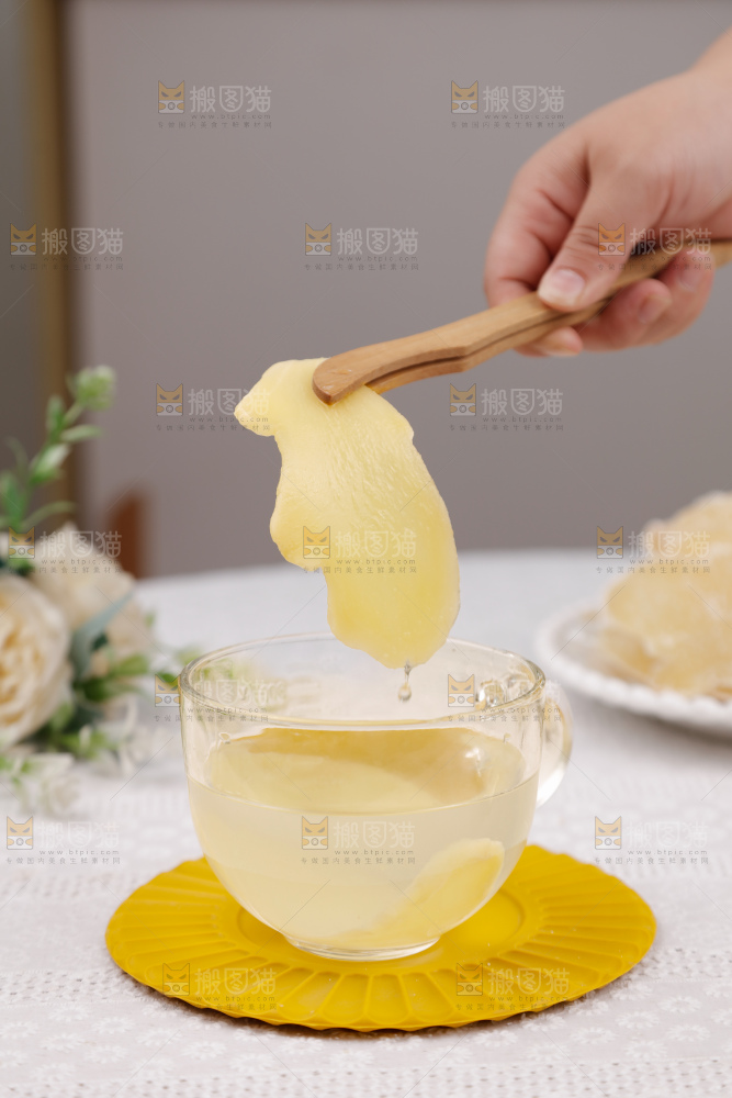 糖姜