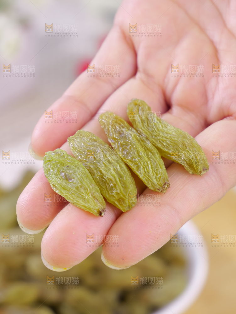 绿宝石葡萄干