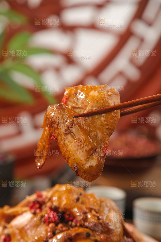 椒麻鸡