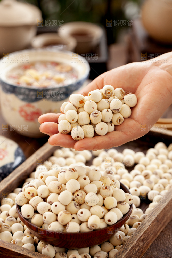 干莲子