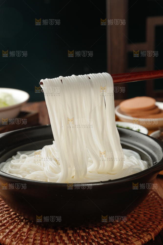 米线
