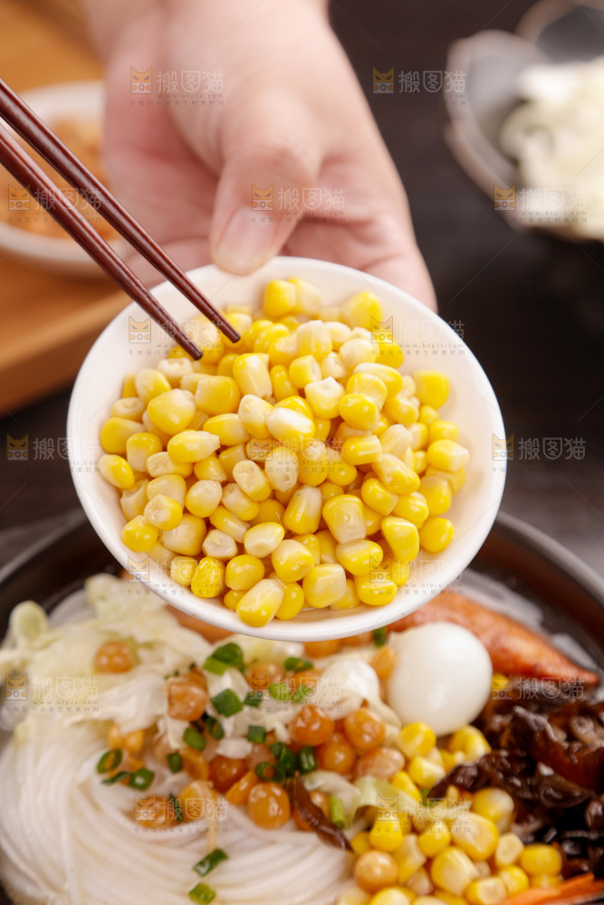 阿香米线