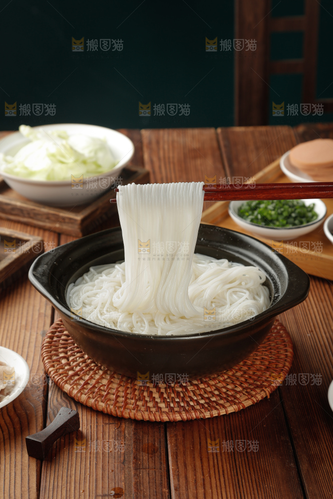 米线