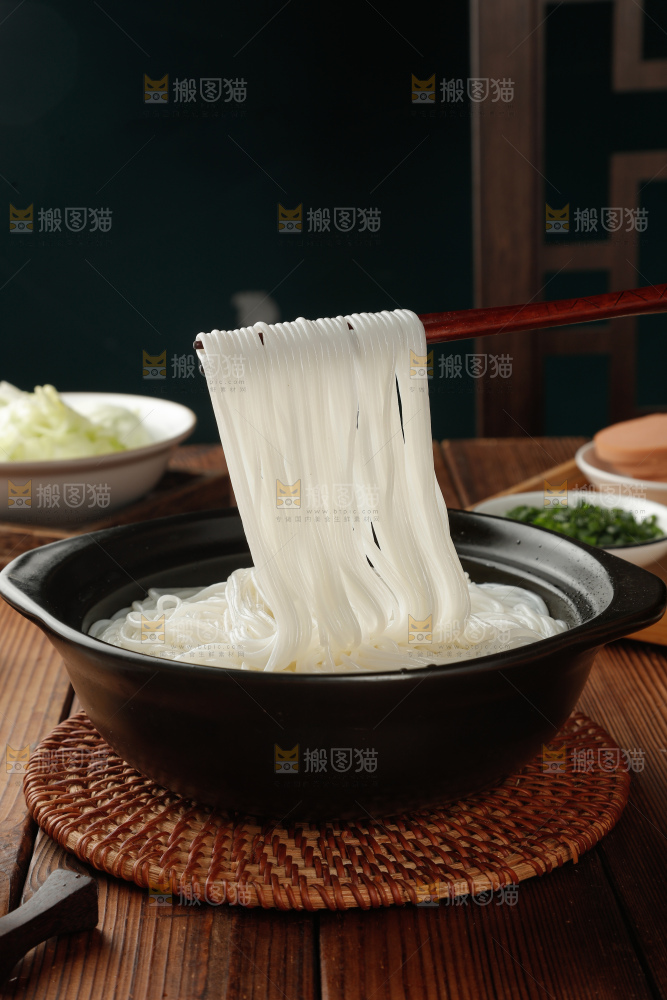 米线