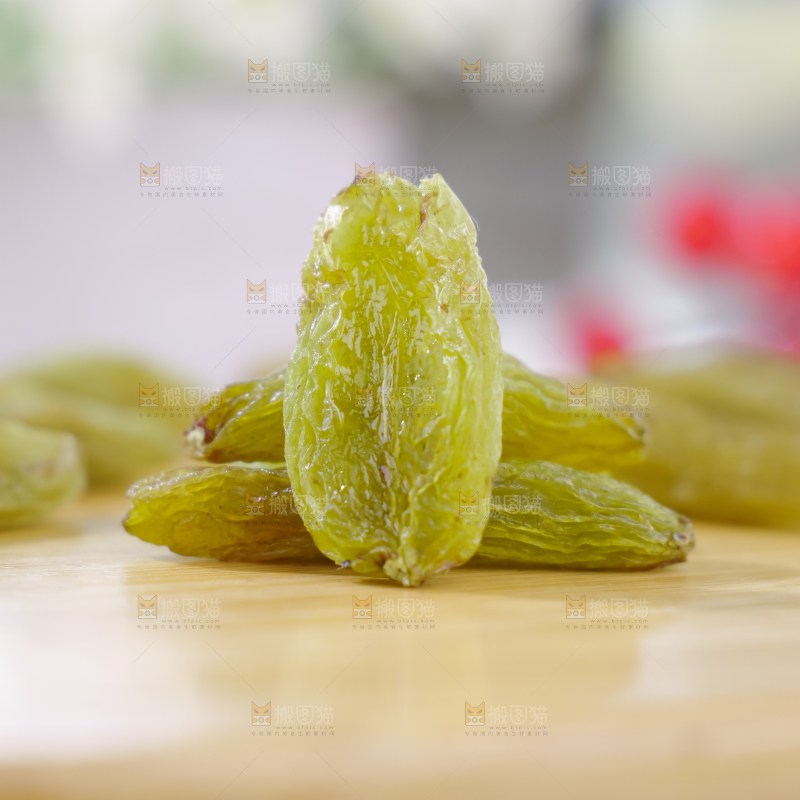 绿宝石葡萄干