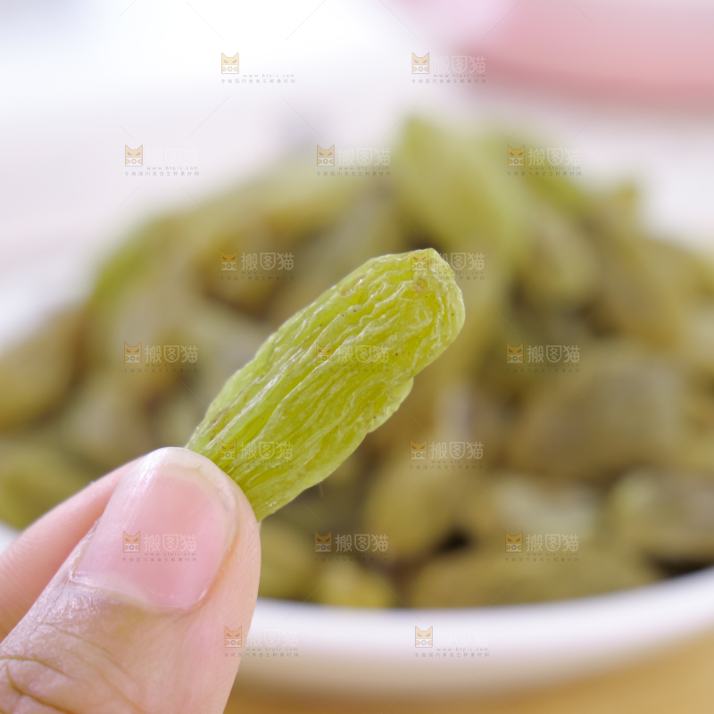 绿宝石葡萄干